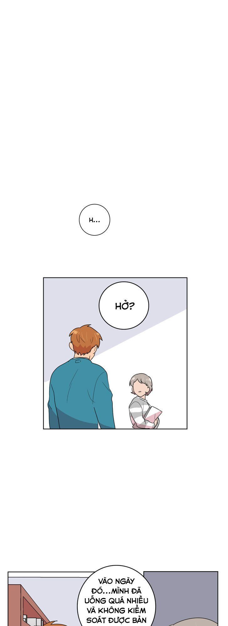 Tỏ Tình Nhầm Lẫn - Chương 17 - Trang 1