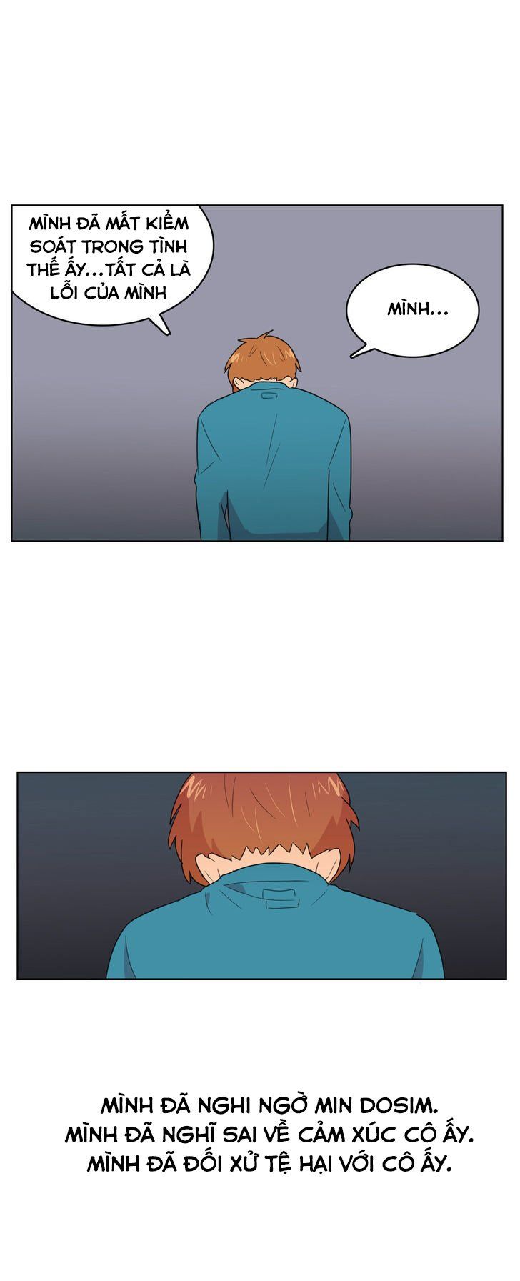 Tỏ Tình Nhầm Lẫn - Chương 17 - Trang 3