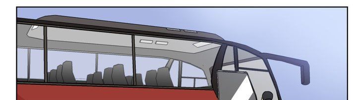 Tỏ Tình Nhầm Lẫn - Chương 17 - Trang 32