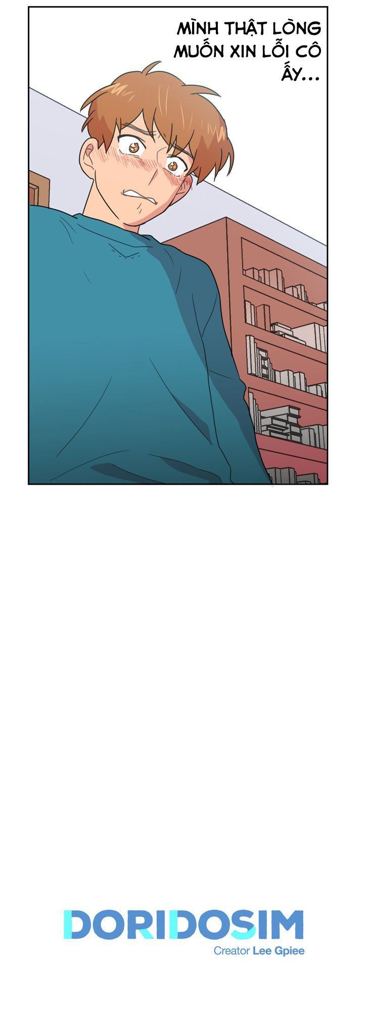 Tỏ Tình Nhầm Lẫn - Chương 17 - Trang 5