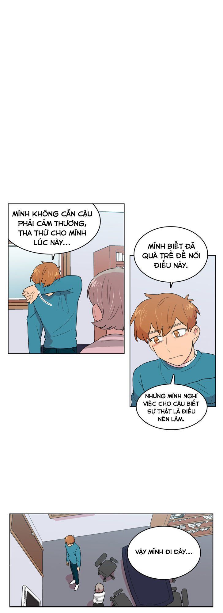 Tỏ Tình Nhầm Lẫn - Chương 17 - Trang 7