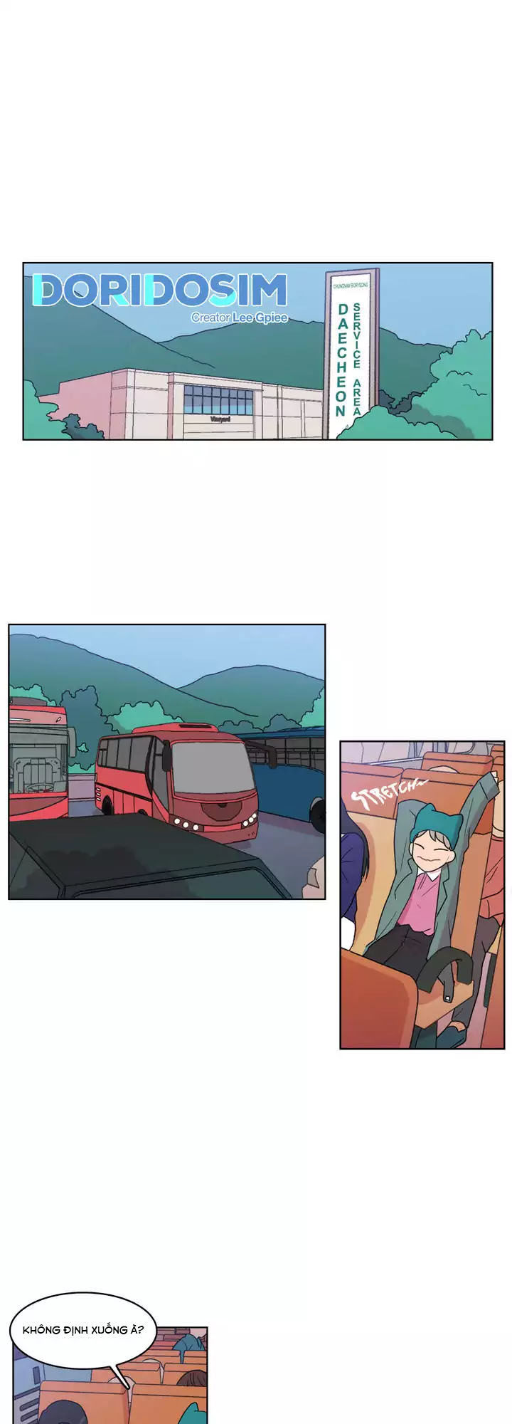 Tỏ Tình Nhầm Lẫn - Chương 18 - Trang 1