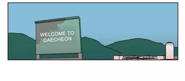 Tỏ Tình Nhầm Lẫn - Chương 18 - Trang 40