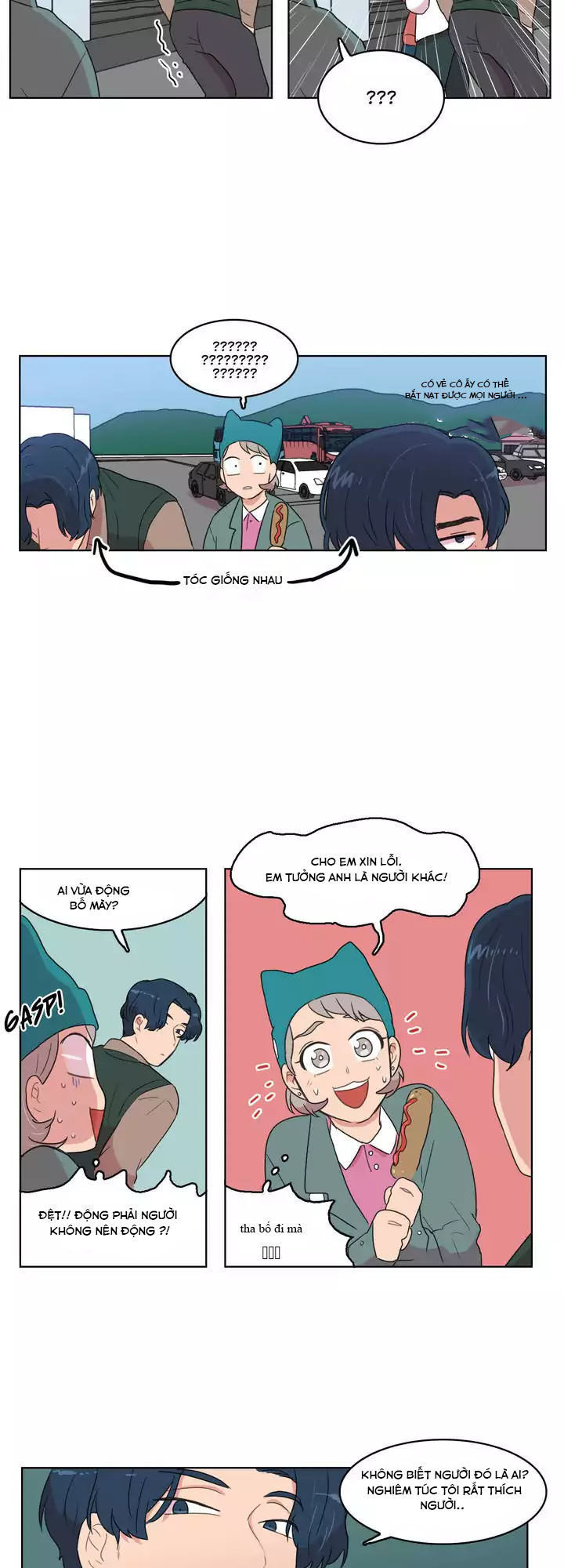 Tỏ Tình Nhầm Lẫn - Chương 18 - Trang 7