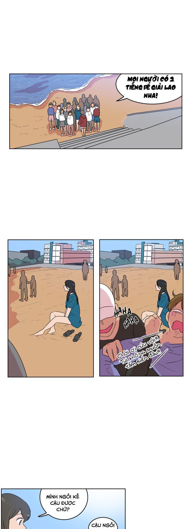 Tỏ Tình Nhầm Lẫn - Chương 19 - Trang 1