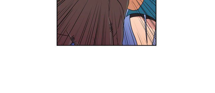 Tỏ Tình Nhầm Lẫn - Chương 19 - Trang 24