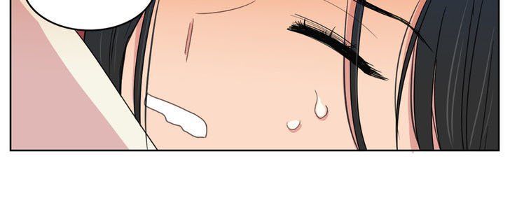 Tỏ Tình Nhầm Lẫn - Chương 19 - Trang 28