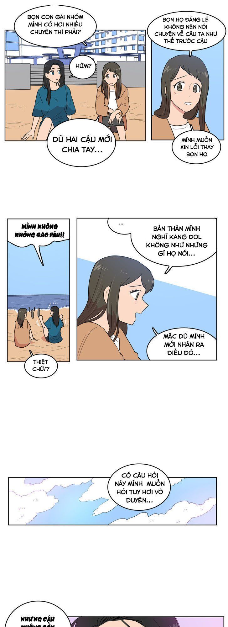 Tỏ Tình Nhầm Lẫn - Chương 19 - Trang 5