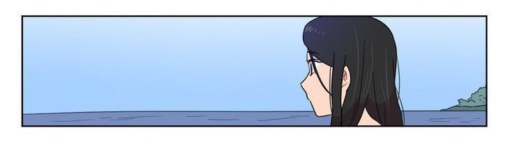 Tỏ Tình Nhầm Lẫn - Chương 19 - Trang 8