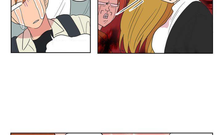 Tỏ Tình Nhầm Lẫn - Chương 2 - Trang 16