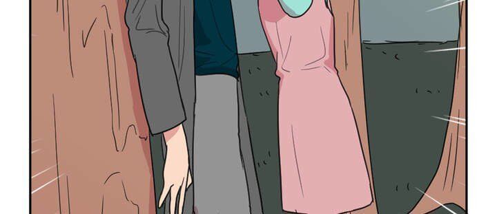 Tỏ Tình Nhầm Lẫn - Chương 21 - Trang 14