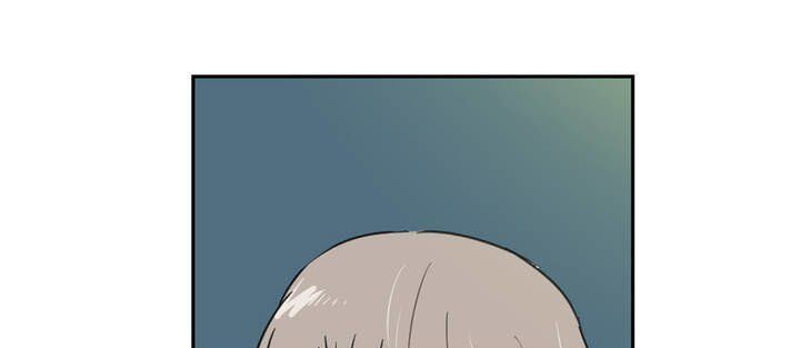 Tỏ Tình Nhầm Lẫn - Chương 21 - Trang 18