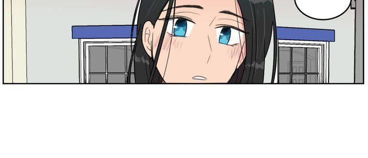 Tỏ Tình Nhầm Lẫn - Chương 21 - Trang 24