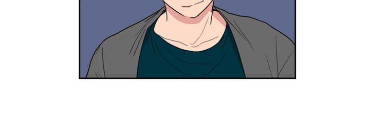 Tỏ Tình Nhầm Lẫn - Chương 21 - Trang 8