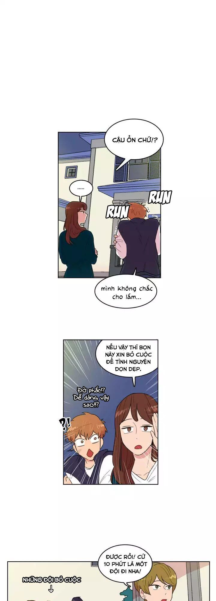 Tỏ Tình Nhầm Lẫn - Chương 22 - Trang 1