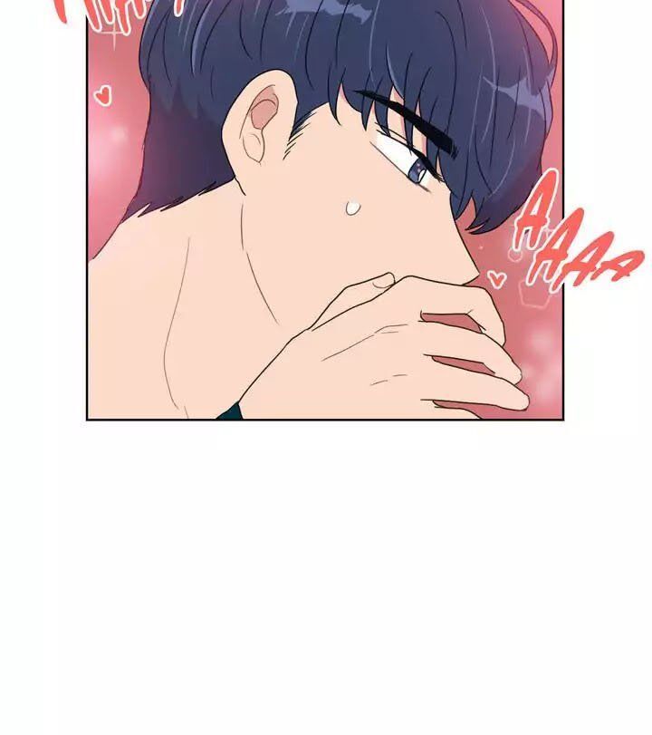 Tỏ Tình Nhầm Lẫn - Chương 24 - Trang 15