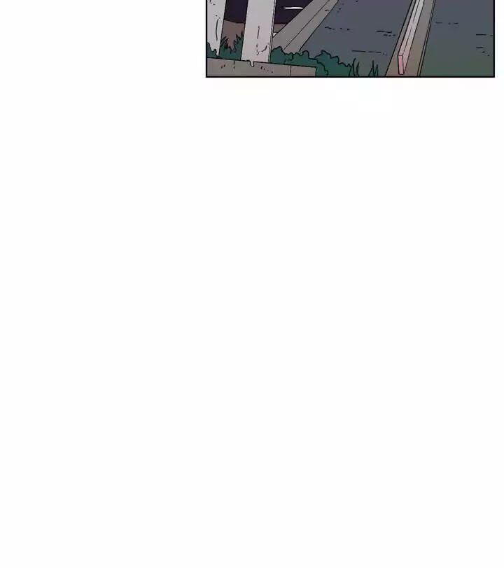 Tỏ Tình Nhầm Lẫn - Chương 24 - Trang 17