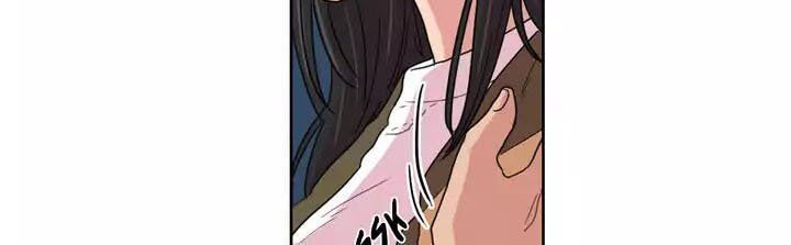 Tỏ Tình Nhầm Lẫn - Chương 27 - Trang 26