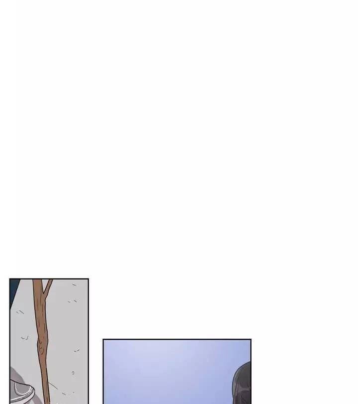 Tỏ Tình Nhầm Lẫn - Chương 28 - Trang 20