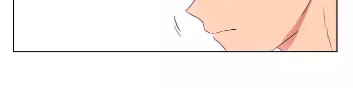 Tỏ Tình Nhầm Lẫn - Chương 29 - Trang 26