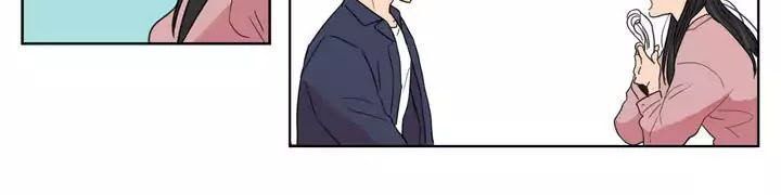 Tỏ Tình Nhầm Lẫn - Chương 29 - Trang 32