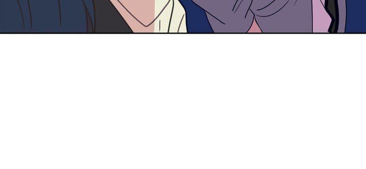 Tỏ Tình Nhầm Lẫn - Chương 3 - Trang 2