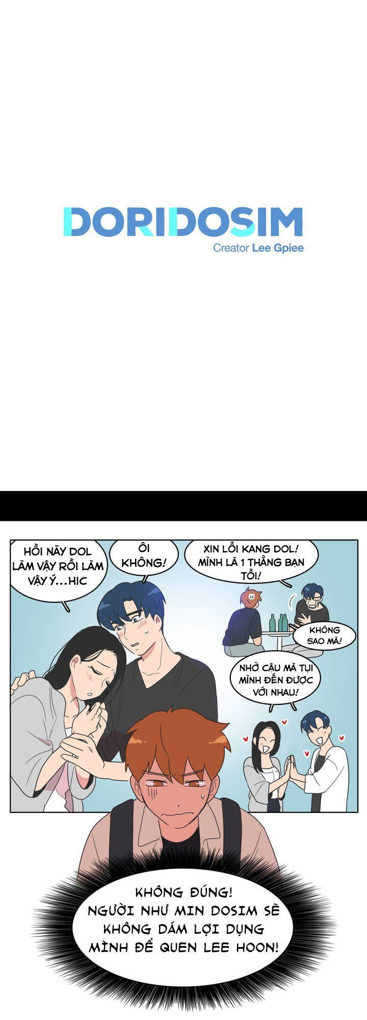 Tỏ Tình Nhầm Lẫn - Chương 3 - Trang 3