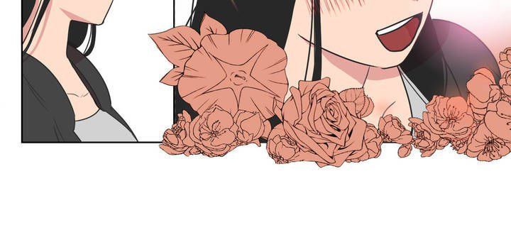 Tỏ Tình Nhầm Lẫn - Chương 3 - Trang 8