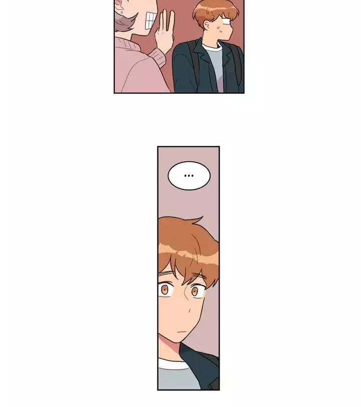 Tỏ Tình Nhầm Lẫn - Chương 32 - Trang 18