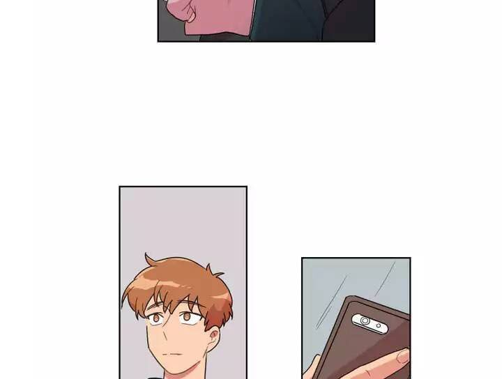 Tỏ Tình Nhầm Lẫn - Chương 32 - Trang 20