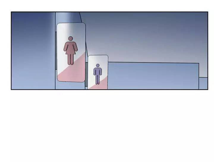 Tỏ Tình Nhầm Lẫn - Chương 32 - Trang 22