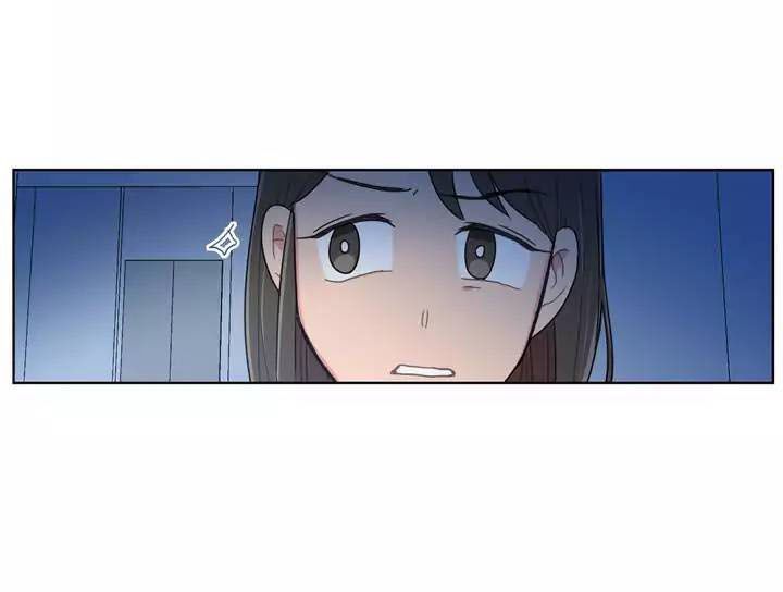 Tỏ Tình Nhầm Lẫn - Chương 32 - Trang 24