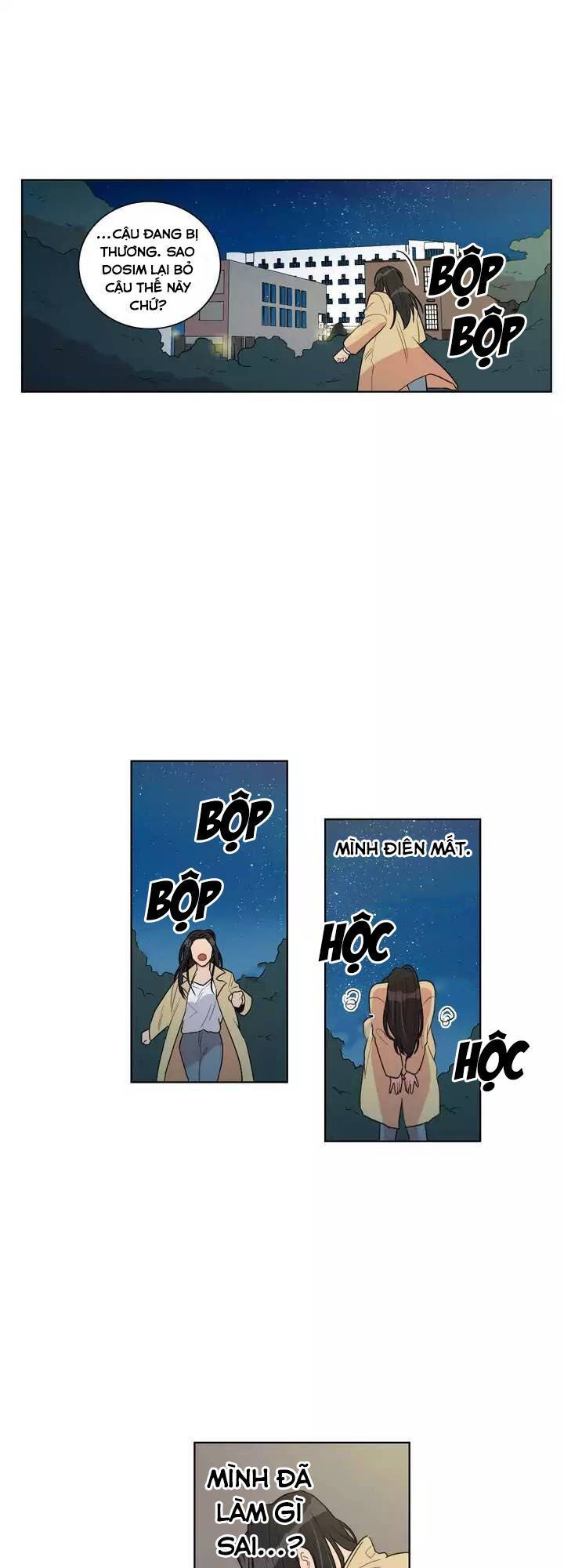 Tỏ Tình Nhầm Lẫn - Chương 33 - Trang 26