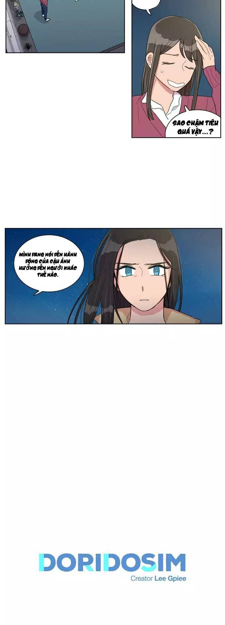 Tỏ Tình Nhầm Lẫn - Chương 33 - Trang 5