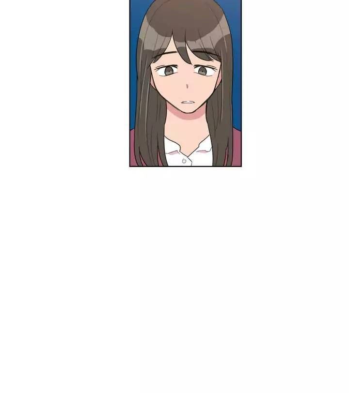 Tỏ Tình Nhầm Lẫn - Chương 34 - Trang 24