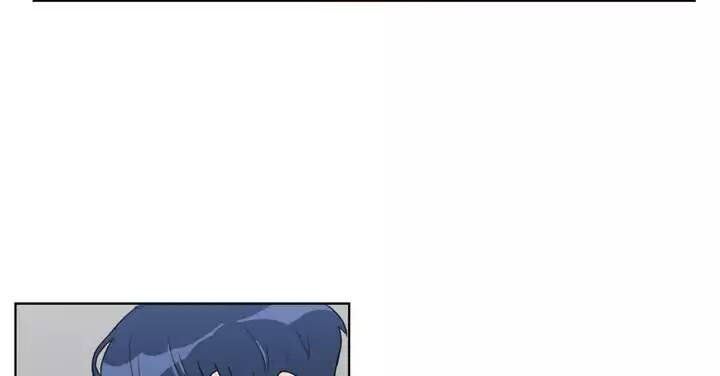 Tỏ Tình Nhầm Lẫn - Chương 34 - Trang 26