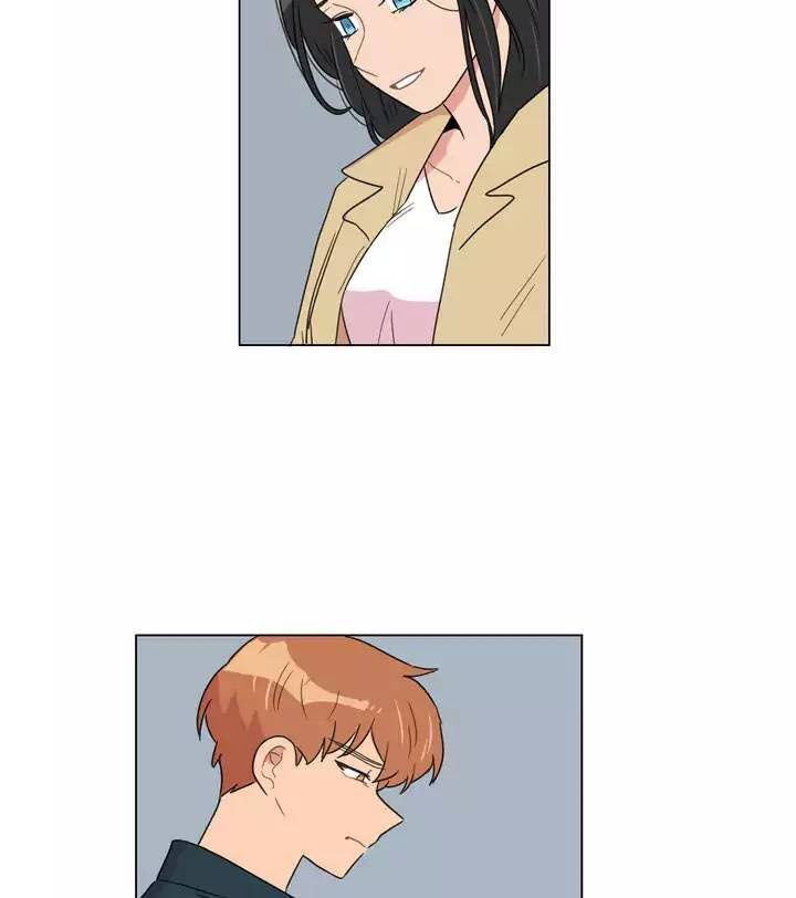 Tỏ Tình Nhầm Lẫn - Chương 35 - Trang 8