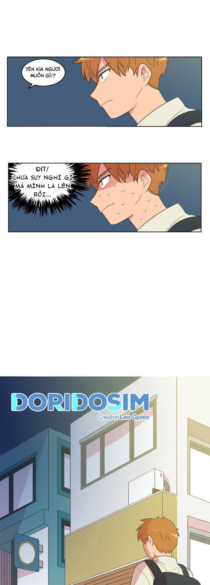 Tỏ Tình Nhầm Lẫn - Chương 4 - Trang 1