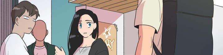 Tỏ Tình Nhầm Lẫn - Chương 4 - Trang 2