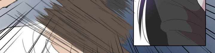 Tỏ Tình Nhầm Lẫn - Chương 4 - Trang 6