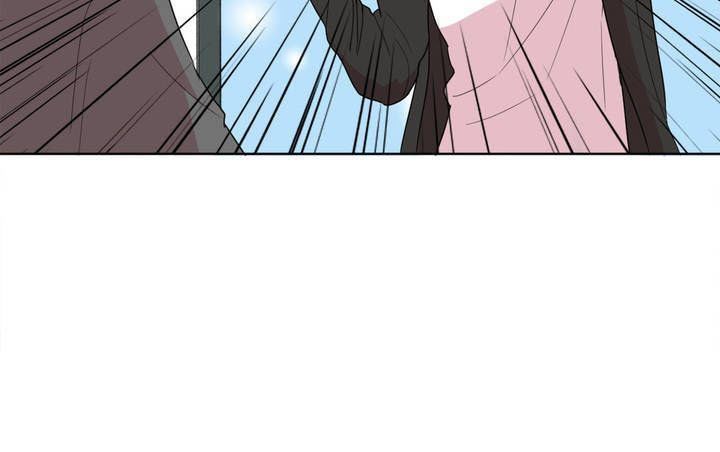 Tỏ Tình Nhầm Lẫn - Chương 6 - Trang 18