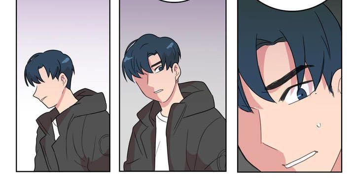 Tỏ Tình Nhầm Lẫn - Chương 6 - Trang 10