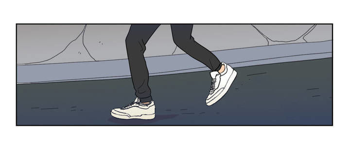 Tỏ Tình Nhầm Lẫn - Chương 8 - Trang 2