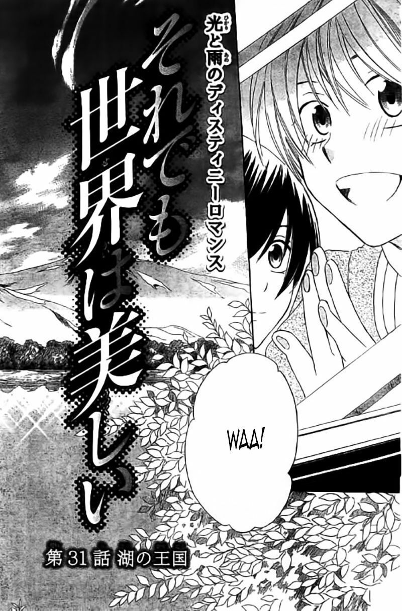 Soredemo Sekai Wa Utsukushii - Chương 31 - Trang 3