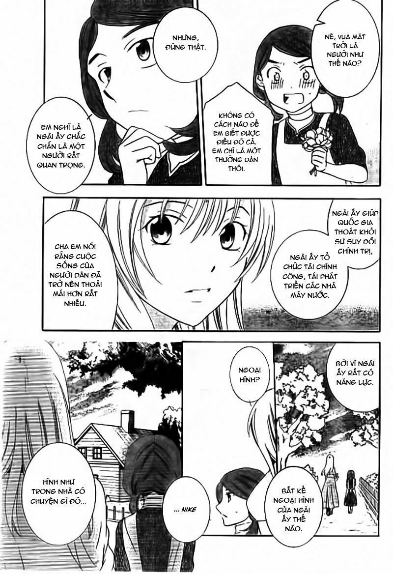 Soredemo Sekai Wa Utsukushii - Chương 33.5 - Trang 19