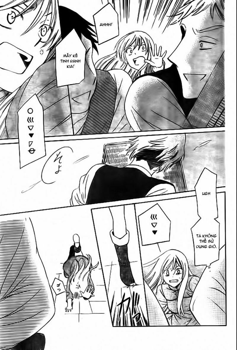 Soredemo Sekai Wa Utsukushii - Chương 33.5 - Trang 9