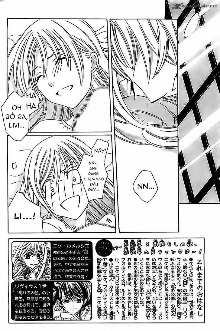 Soredemo Sekai Wa Utsukushii - Chương 33 - Trang 3