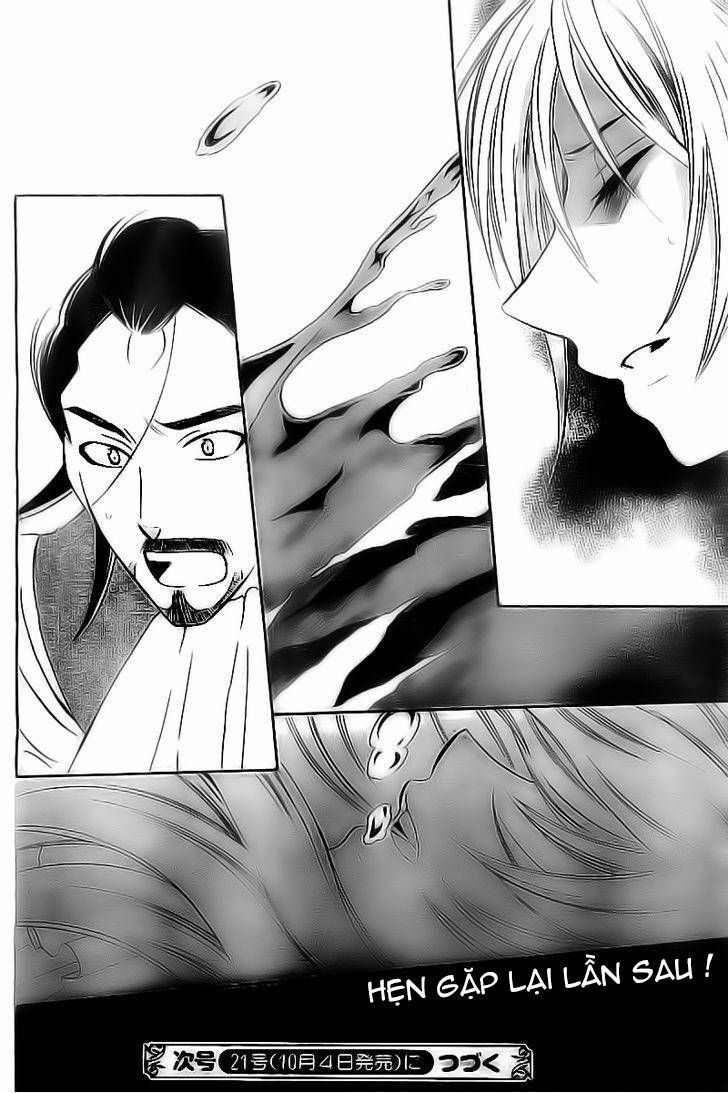 Soredemo Sekai Wa Utsukushii - Chương 33 - Trang 31