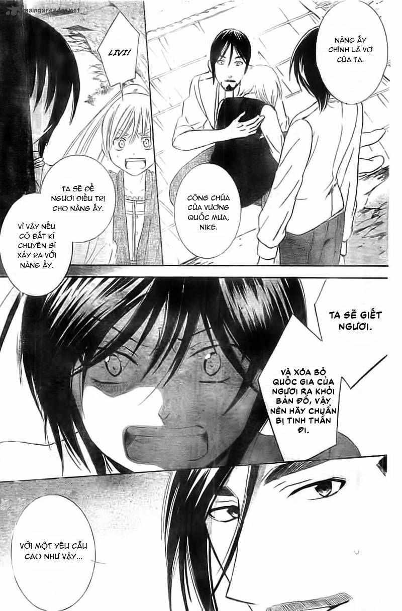 Soredemo Sekai Wa Utsukushii - Chương 34 - Trang 12