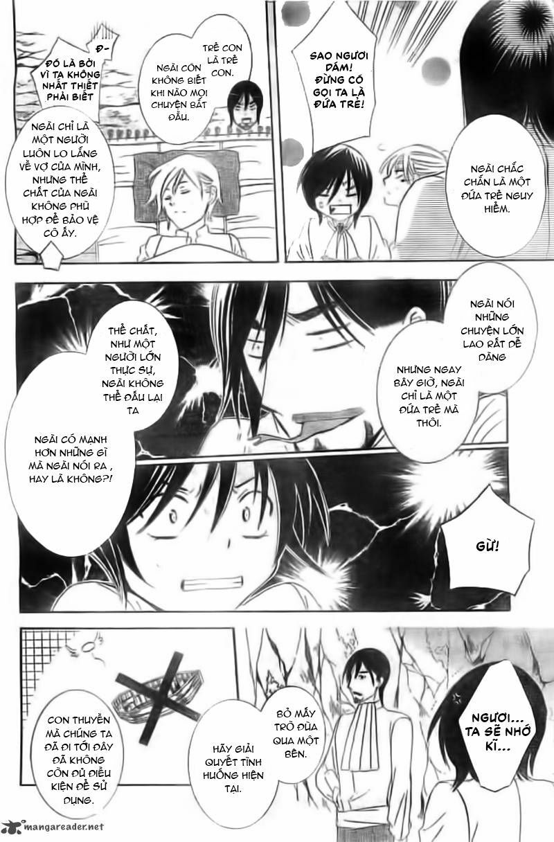 Soredemo Sekai Wa Utsukushii - Chương 34 - Trang 15